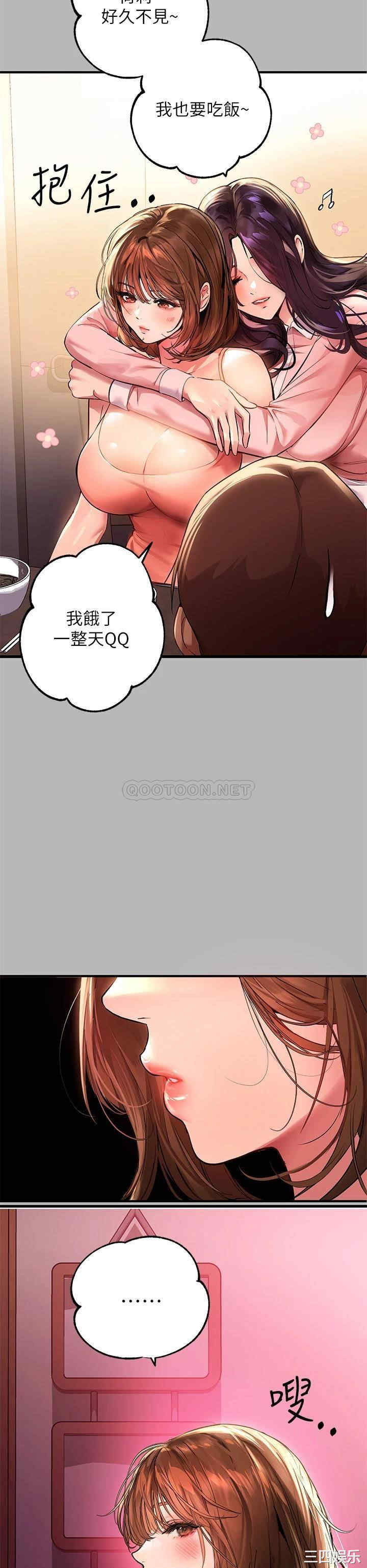第15张