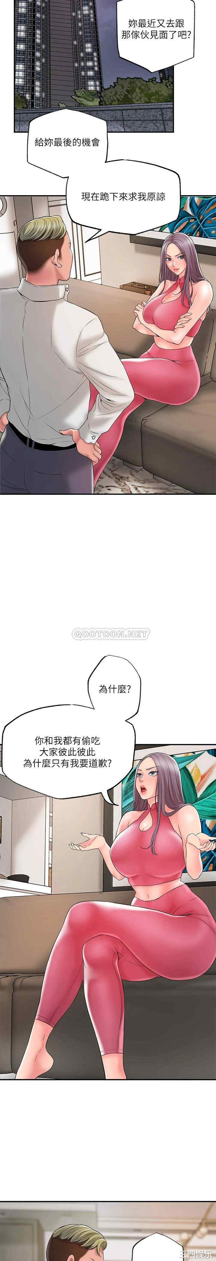 第24张