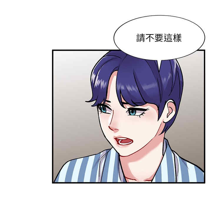第84张