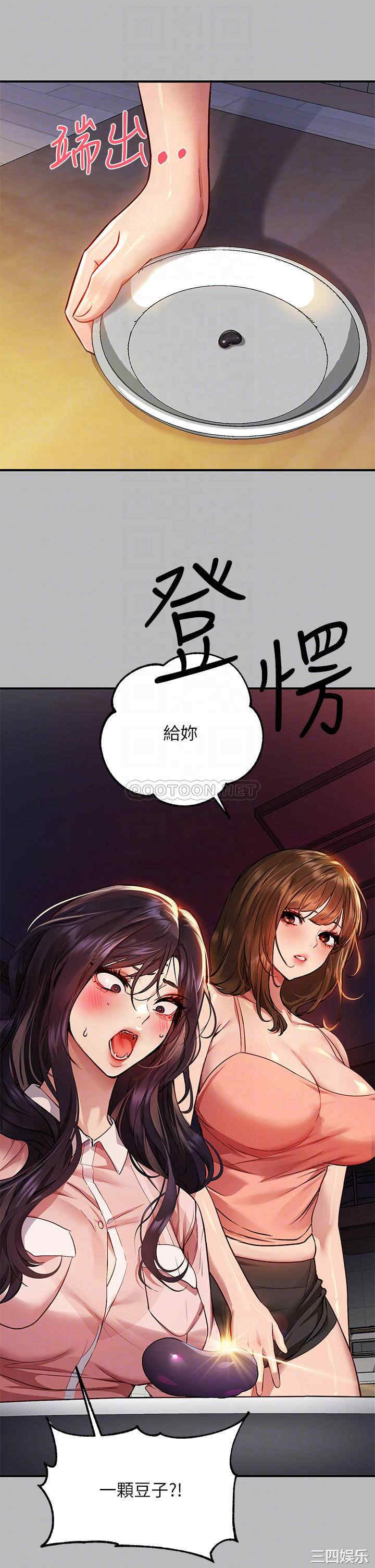 第18张