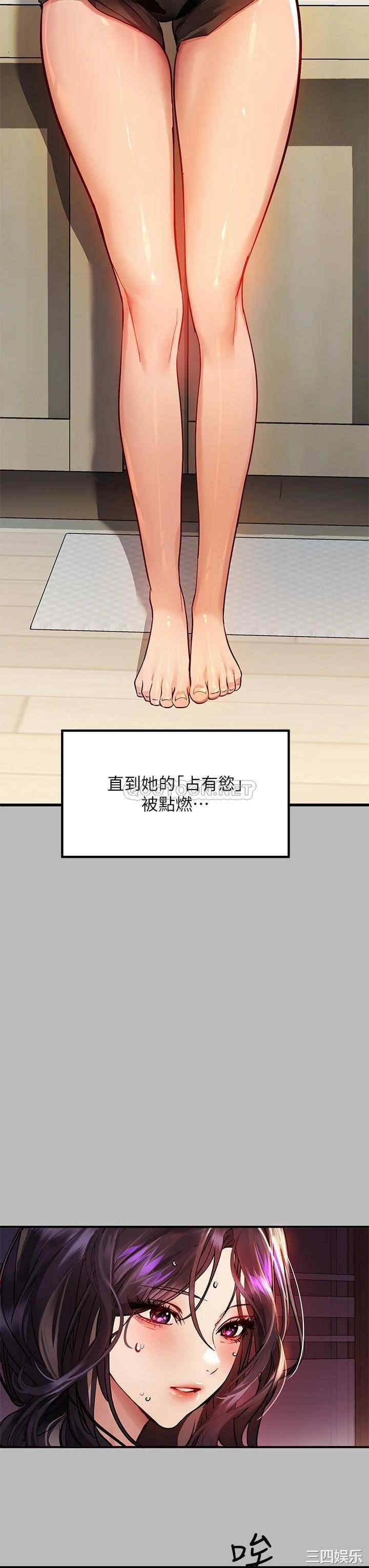 第20张