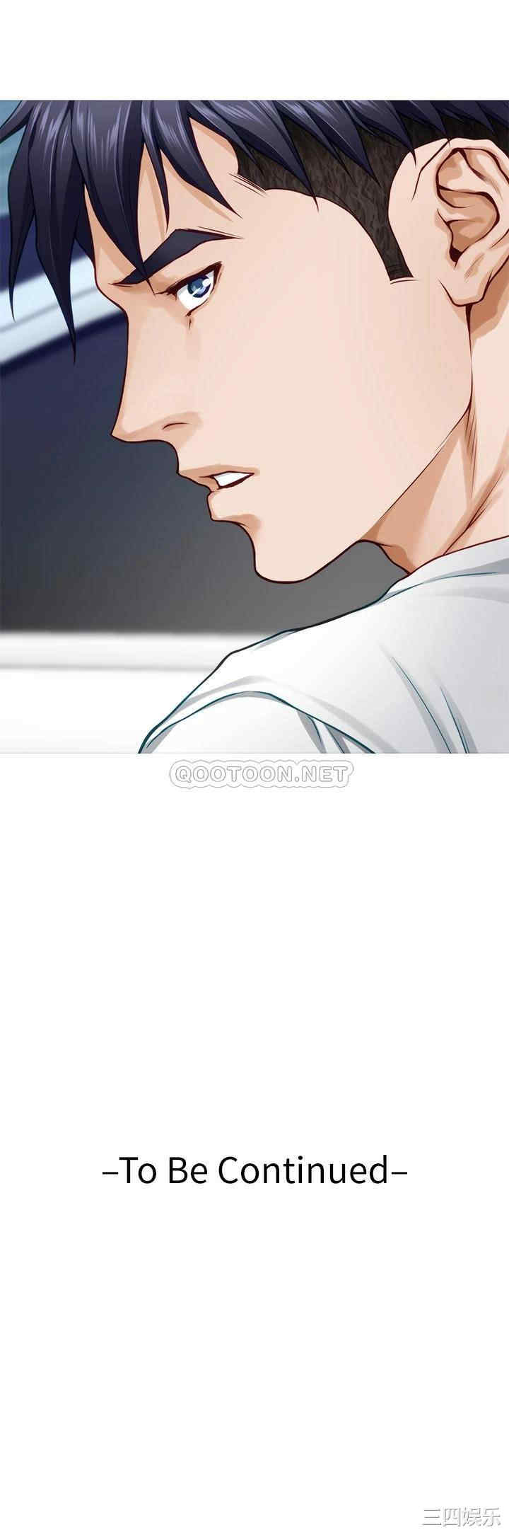 第61张