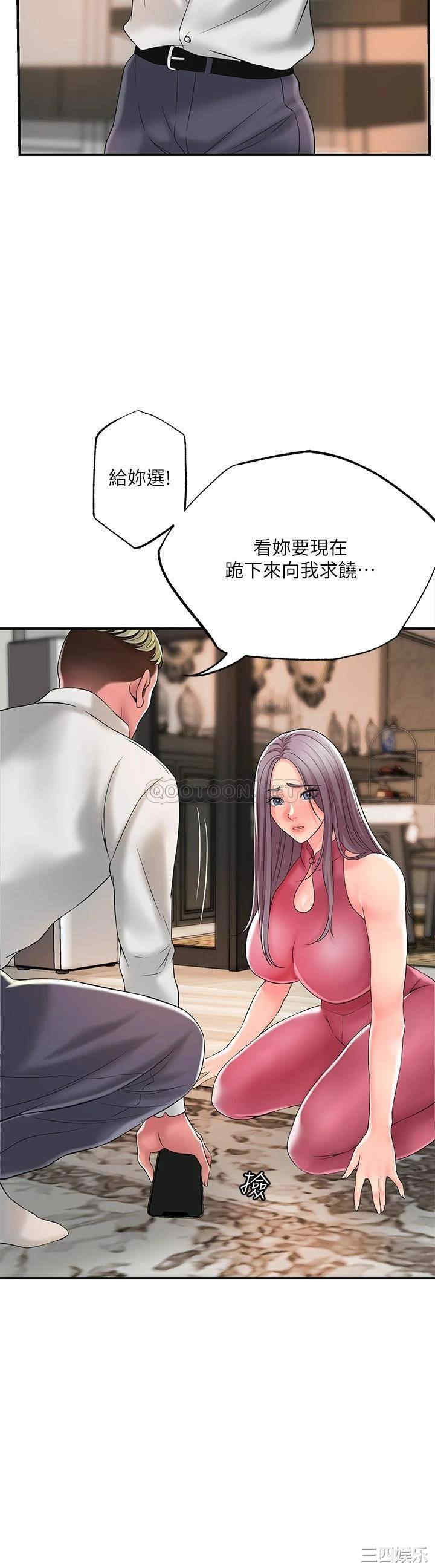 第31张
