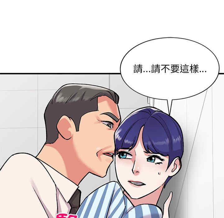 第95张