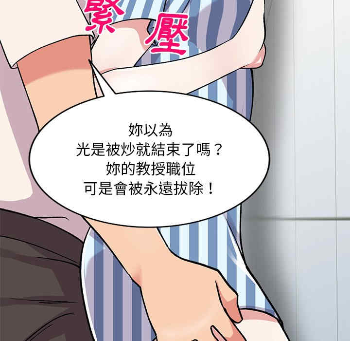 第98张