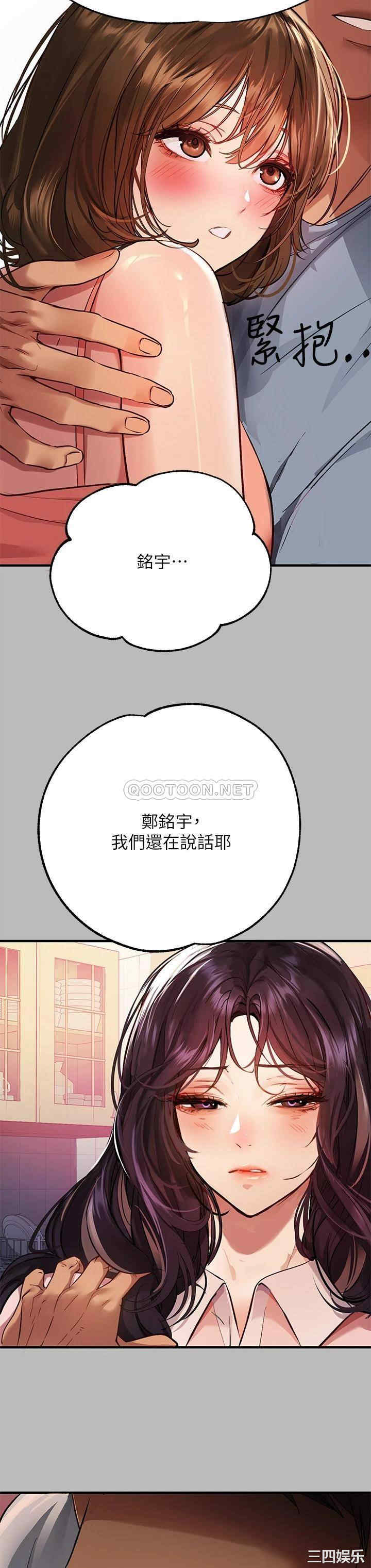 第25张