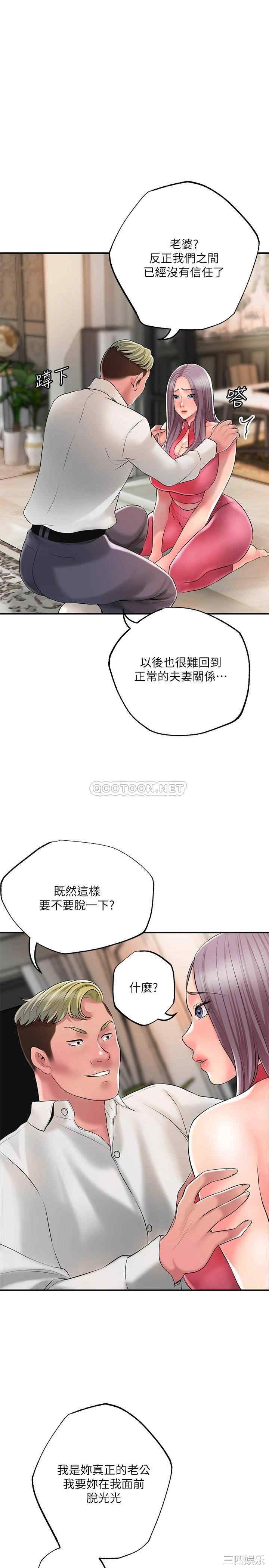 第35张