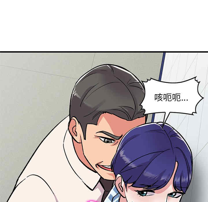 第101张