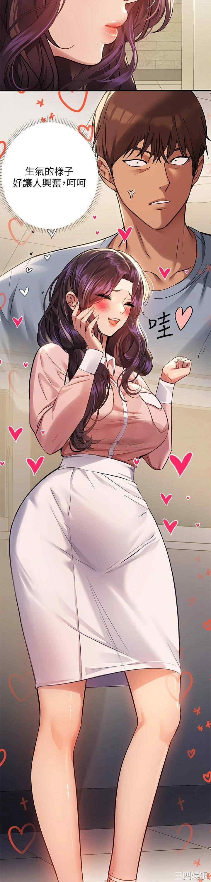 第28张