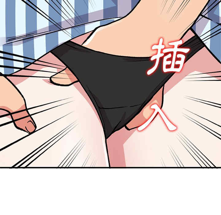 第107张