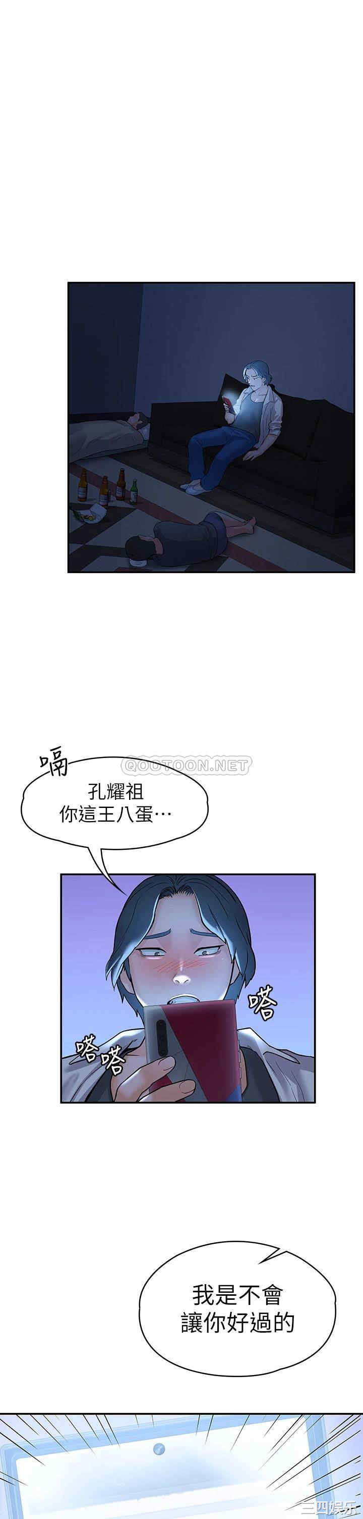 第1张