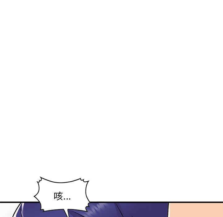 第113张