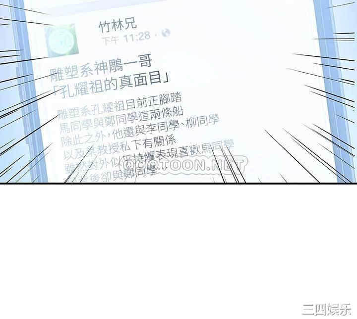 第2张