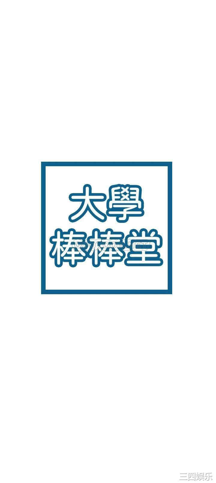第3张