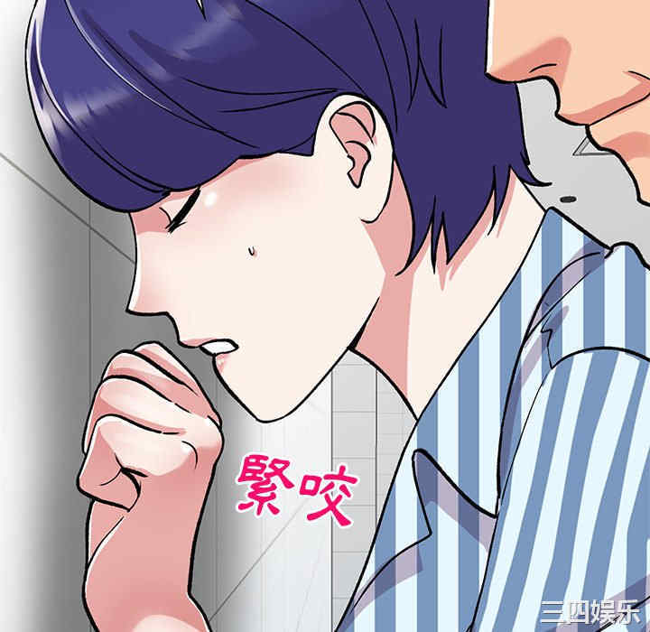 第115张