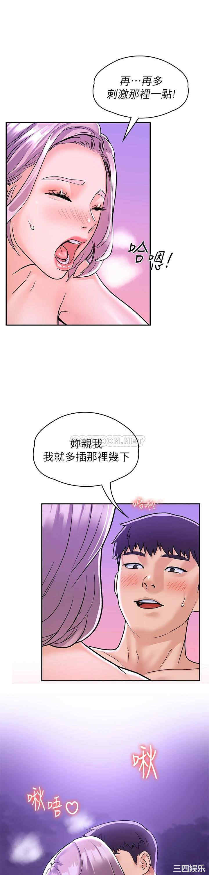 第7张