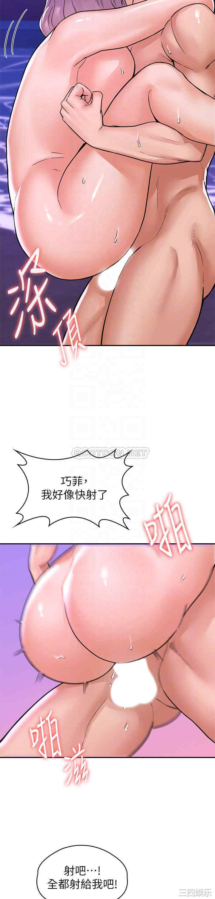 第12张