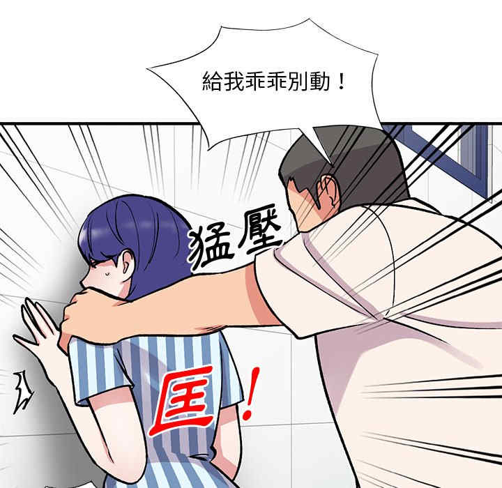 第130张