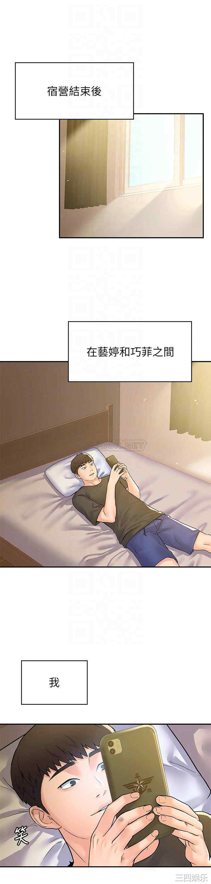 第16张