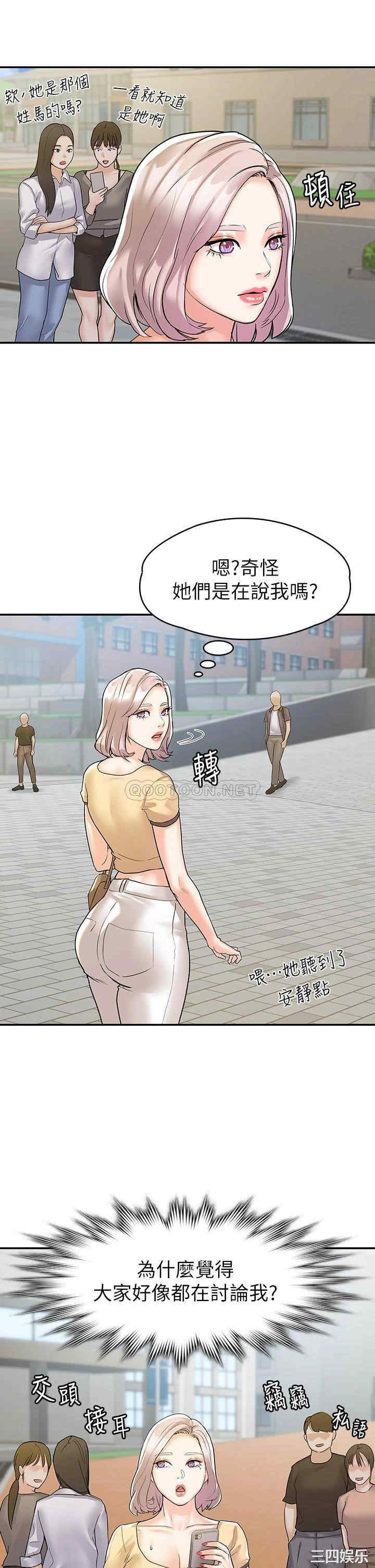 第22张