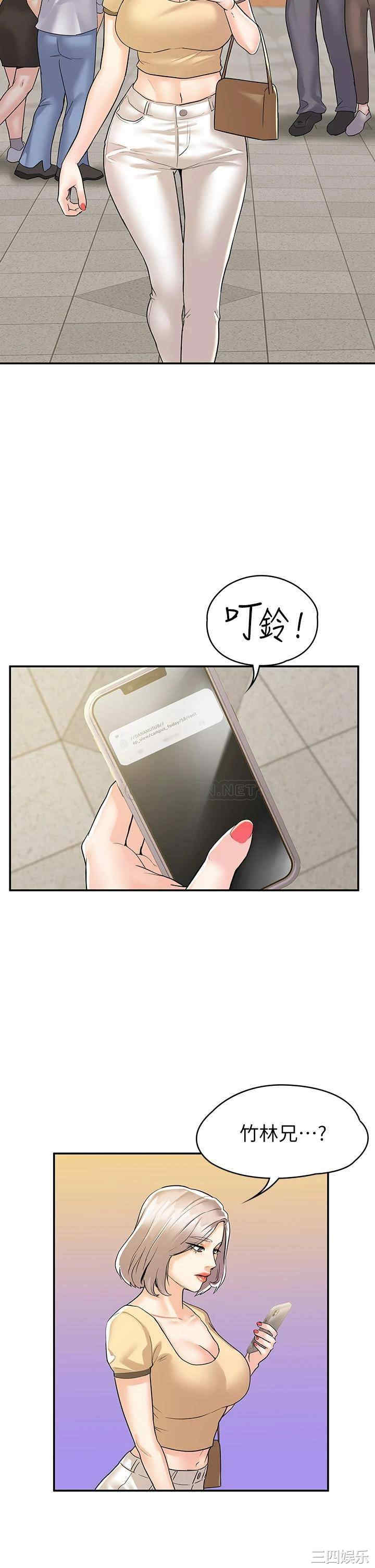 第23张