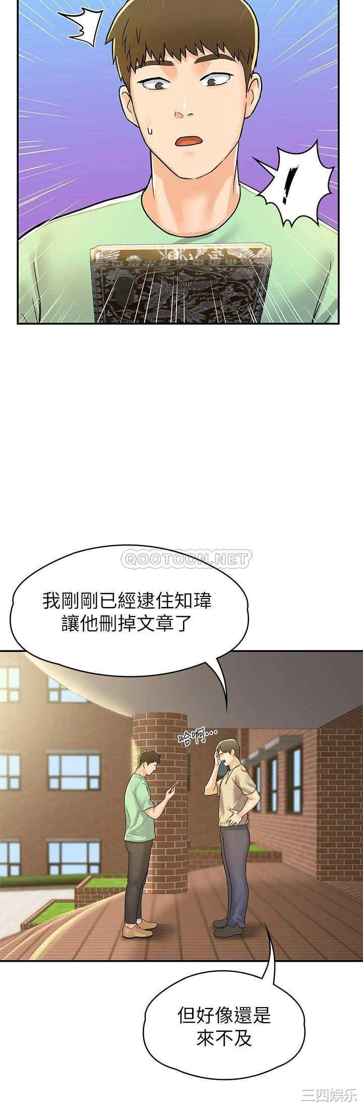第27张