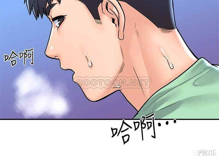 第34张
