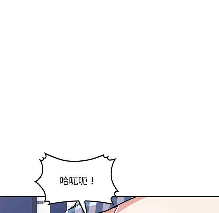 第132张