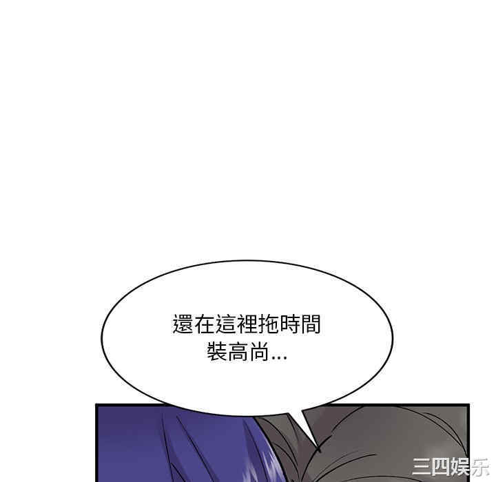 第137张