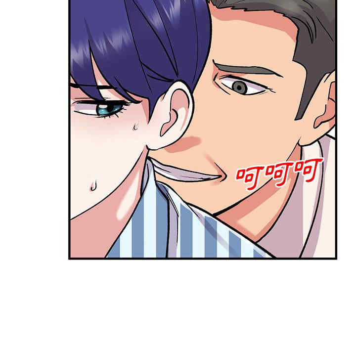 第138张