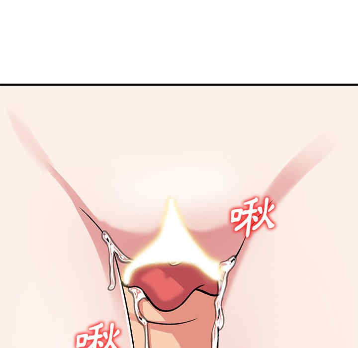 第29张