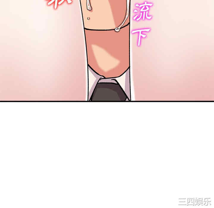 第31张