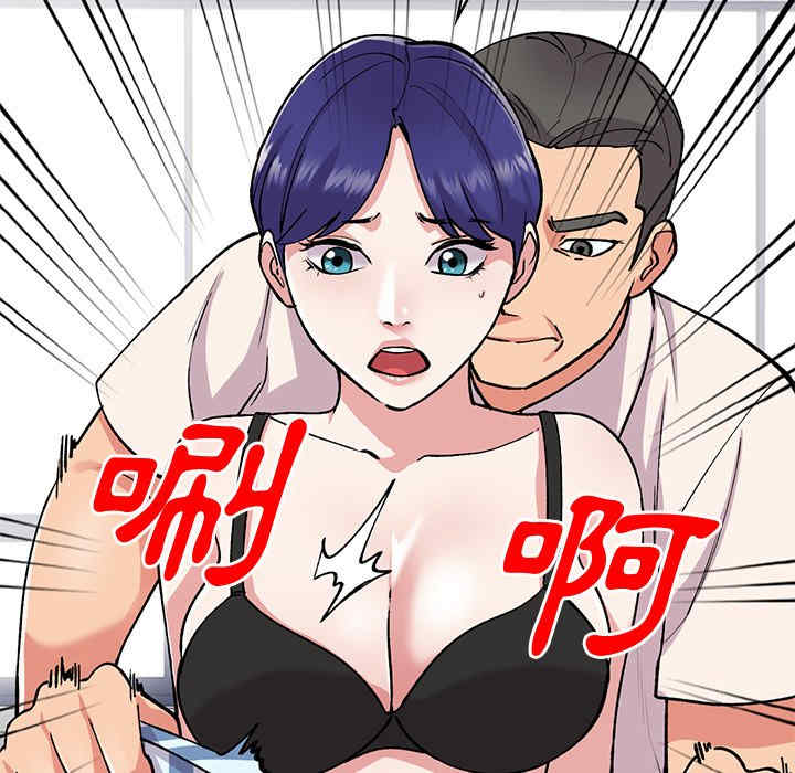 第45张