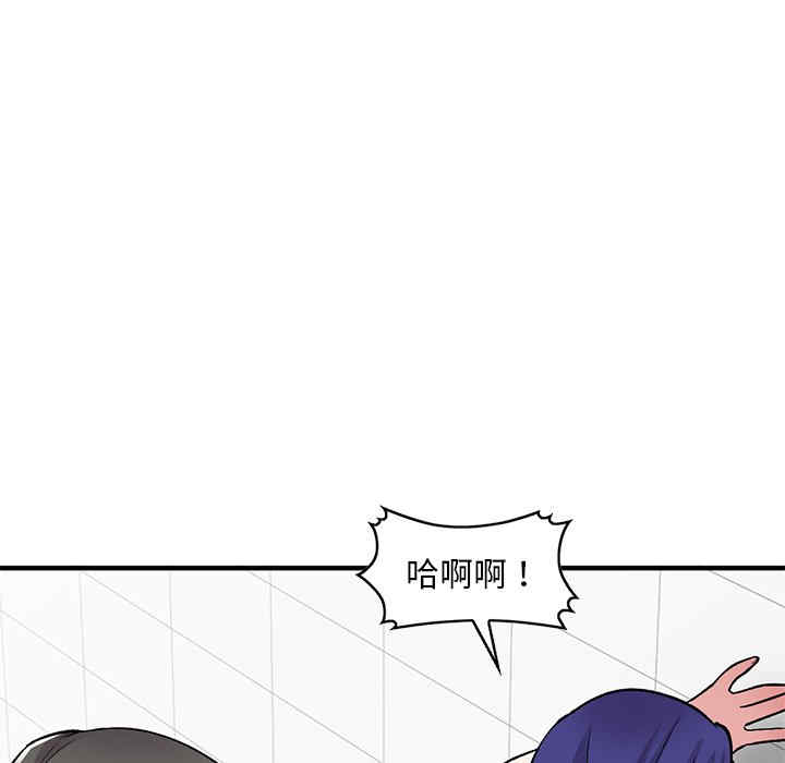 第49张
