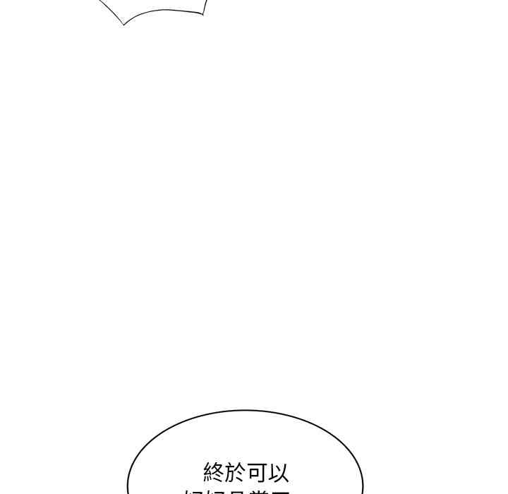 第54张