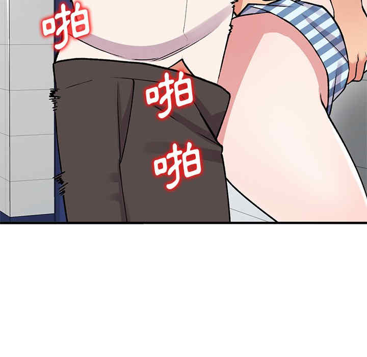 第74张
