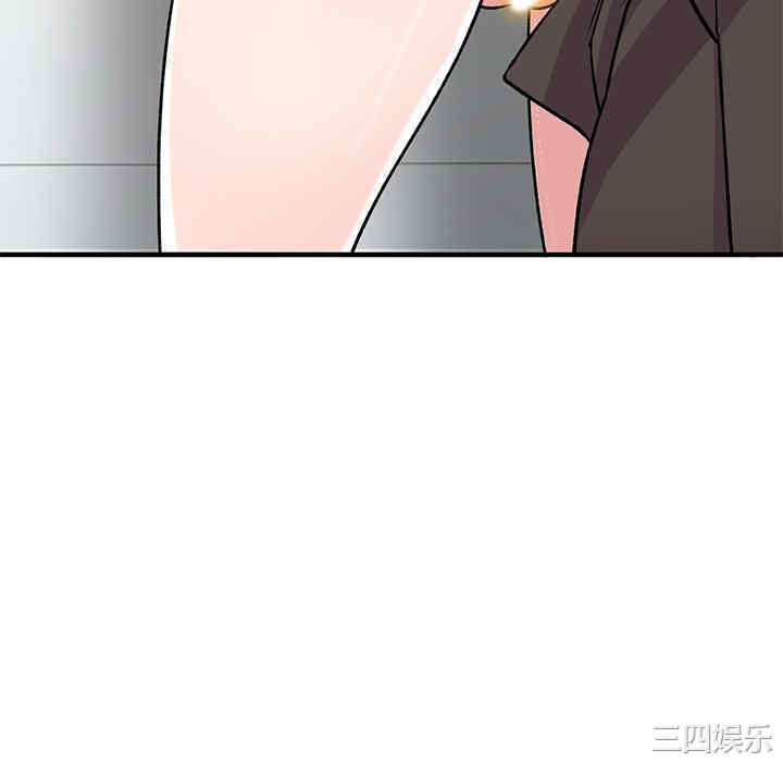 第80张