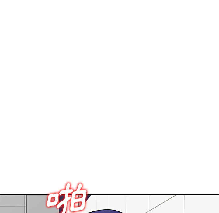 第82张