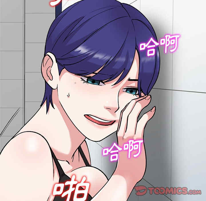 第83张