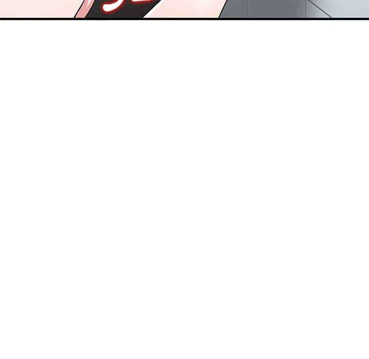 第86张