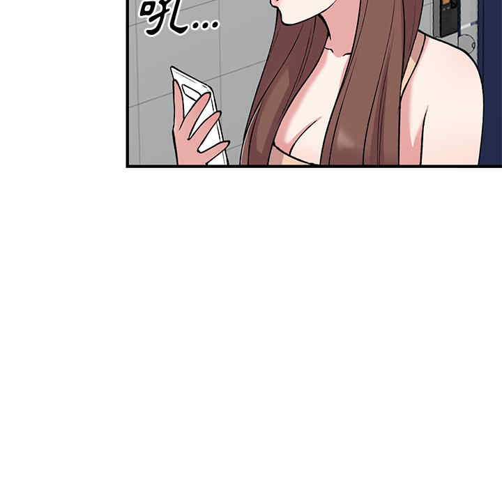 第93张