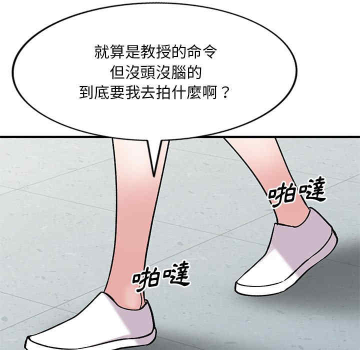 第96张