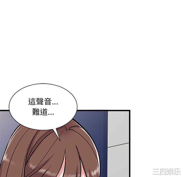 第104张