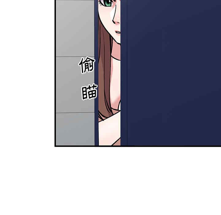第109张