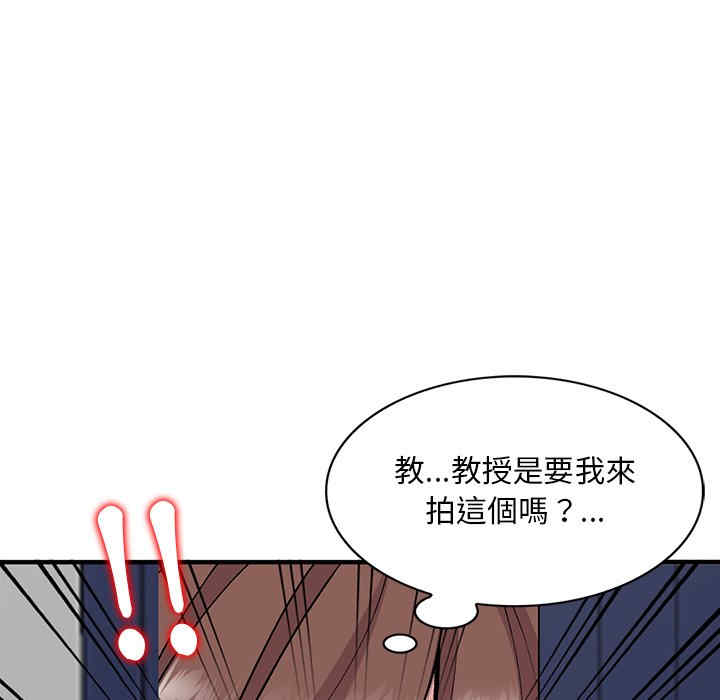 第112张