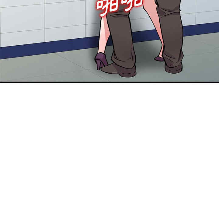 第118张