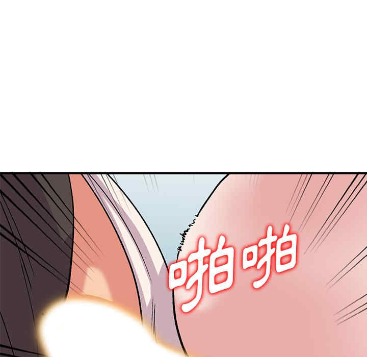 第119张