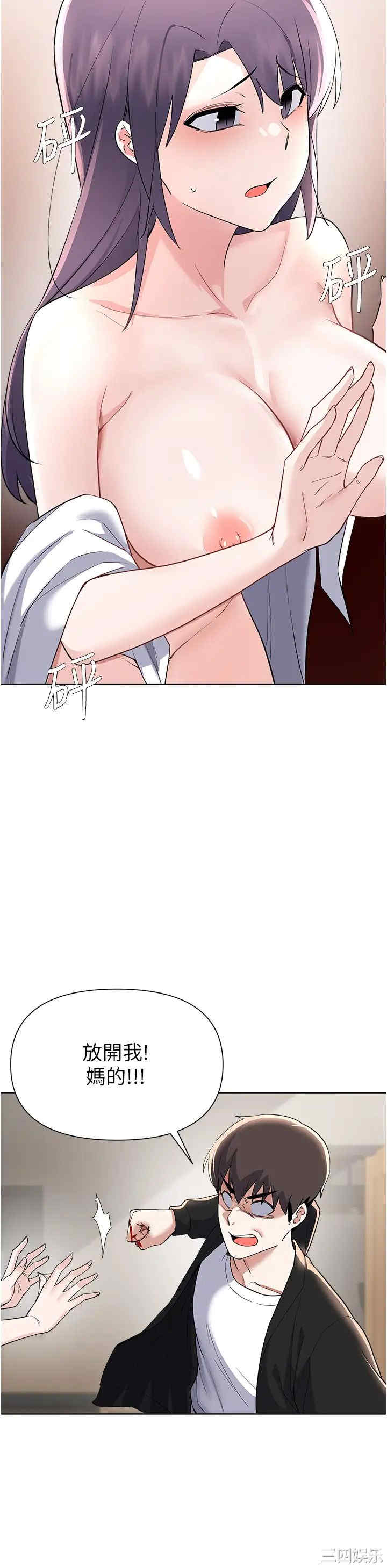 第32张