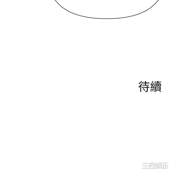 第35张