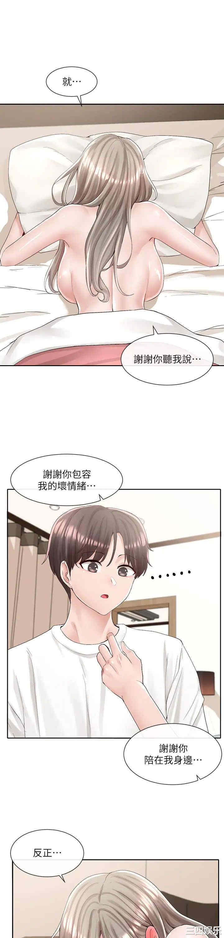 第23张